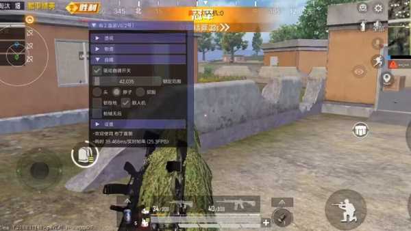 和平精英【灵凡内核工作室】辅助
